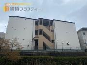 東武野田線塚田駅まで徒歩13分