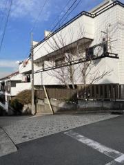 玉川ハイツ