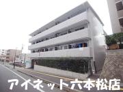 地下鉄七隈線福大前駅まで徒歩15分