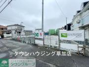 メゾンイロンデール