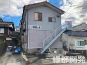 コーポおおしま