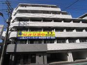 東急田園都市線高津駅まで徒歩12分