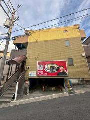 小田急小田原線東海大学前駅まで徒歩9分