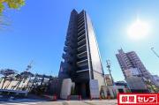 S-RESIDENCE庄内通North