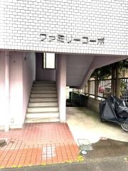ファミリーコーポ