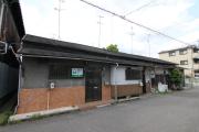東難波町4丁目平家