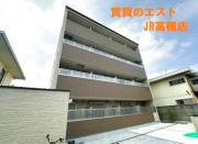 ウェルスクエア茨木駅前