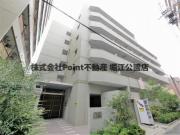 地下鉄長堀鶴見緑地線ドーム前千代崎駅まで徒歩8分