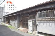 ＪＲ関西本線久宝寺駅まで徒歩19分