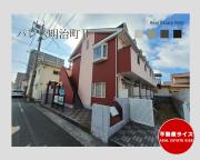 パレス明治町II