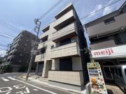 Grande Maison S