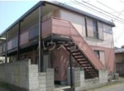 シティハイム浅間台