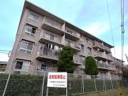高丘台住宅6号棟