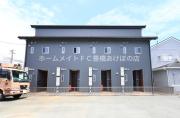 クレシタ神ノ輪