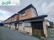 中里住宅