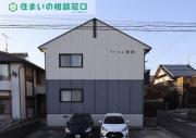 ＪＲ東海道本線岡崎駅までバス約8分 徒歩4分