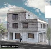 ザ・レジデンス駒沢大学