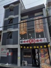 京阪本線藤森駅まで徒歩3分