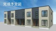 秋田県大仙市大曲日の出町２丁目