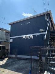 西武多摩湖線一橋学園駅まで徒歩15分