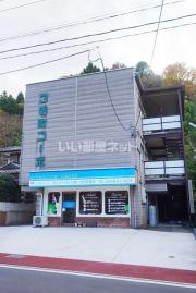 3番町コーポ