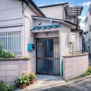 北田モモヨ平家 2連棟