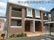 ＪＲ紀勢本線紀和駅まで徒歩5分