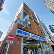 都営新宿線曙橋駅まで徒歩5分