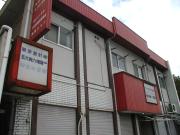 グロースハイツ住道