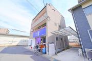 ＪＲ山陽本線向洋駅まで徒歩1分