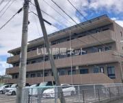 エミネンス見次