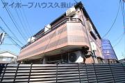 京王井の頭線三鷹台駅まで徒歩20分