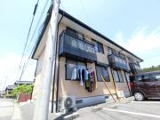 ＪＲ外房線大網駅までバス約3分 徒歩3分