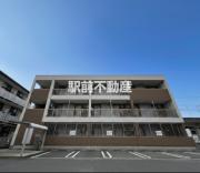 シャルモントゥII