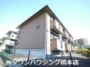 セジュール多摩境
