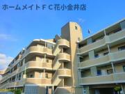 グリーンヒルズ