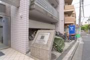 東京メトロ丸ノ内線(方南町支線)方南町駅まで徒歩2分