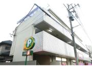 パールハイム