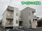 GRANDTIC 後楽園