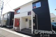 伊予鉄道高浜線山西駅まで徒歩18分