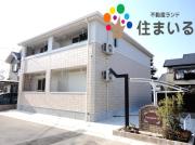 地下鉄鶴舞線赤池駅まで徒歩23分