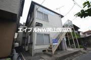 南方ハイツ