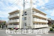 金上ハイツ