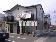 ウィンドミル 北棟 南棟