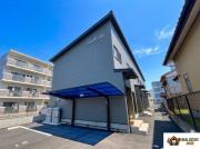 ファミーユ志手