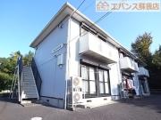 ファミーユ星久喜