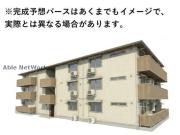 ロイヤルタウン富の原II