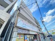 阪急宝塚線庄内駅まで徒歩5分