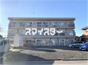 ＪＲ八高線箱根ケ崎駅まで徒歩10分