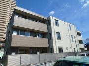 Mahana Terrasse